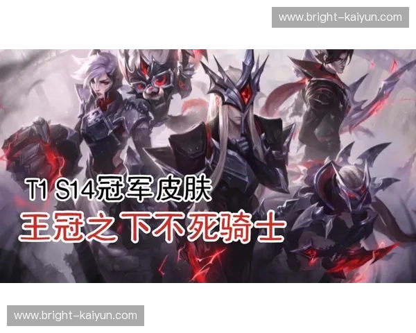 阵容英雄联盟S赛APP:用数据与协作铸就冠军级战术 阵容英雄联盟S赛APP:用数据与协作铸就冠军级战术